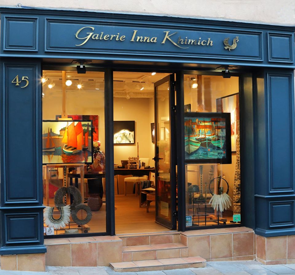 Photo of the Galerie Inna storefront